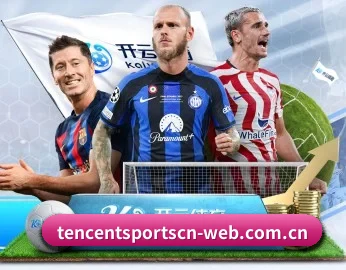 关于我们 - 体育资讯内容服务(Tencent Sports)