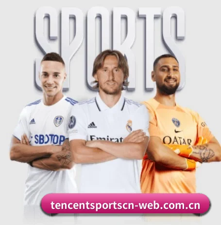 腾讯体育 APP 界面 - Tencent Sports
