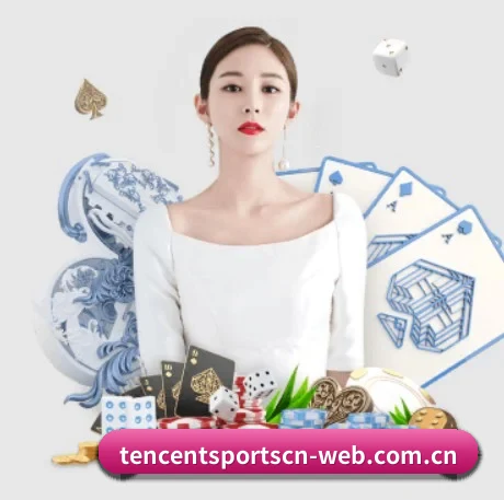 腾讯体育 APP（Tencent Sports）